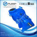 Centrifugal slurry pump for phosphorus mineral processing